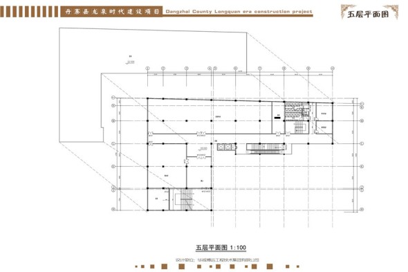 楼栋平面图