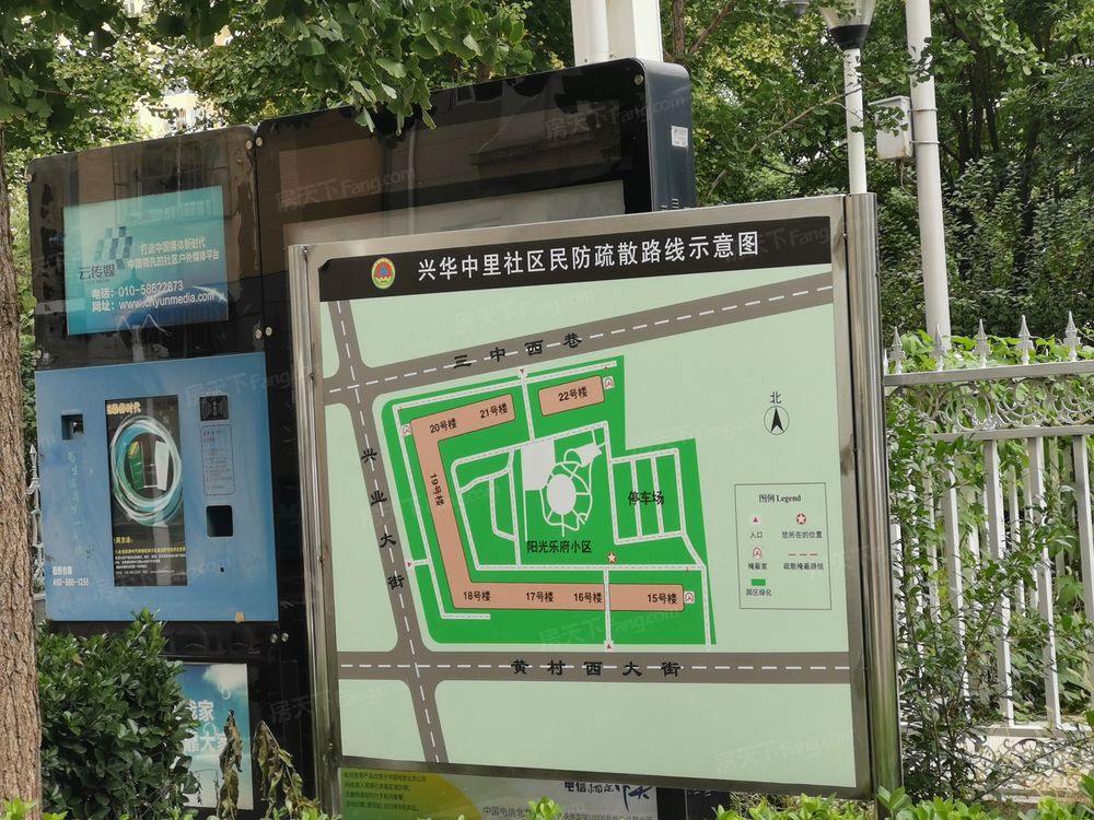 小区相关图