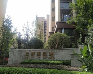 【棠府锦绣城】| 成都市双流区东升街道城北上街253号5栋4单元3层302号房屋