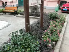 上海华阴路房屋系房东个人出售。