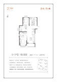 华瑞·紫金嘉苑B-1户型