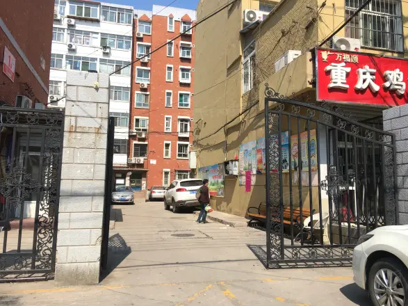 槐中路二造宿舍实景图