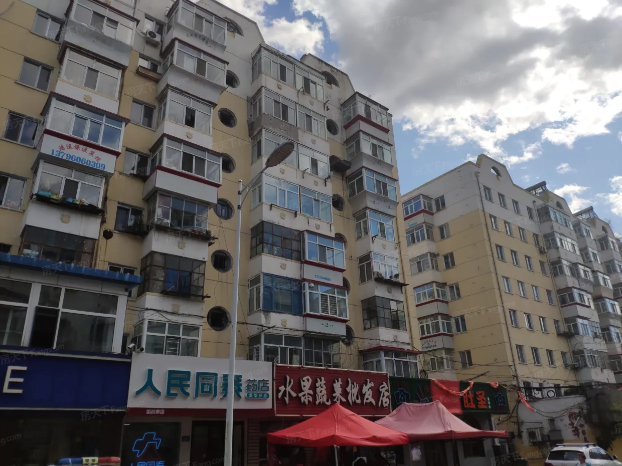 【哈尔滨复华小区小区,二手房,租房】- 哈尔滨房天下