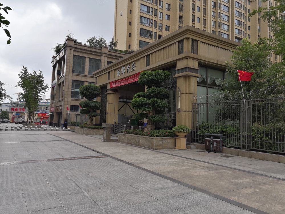 小区相关图
