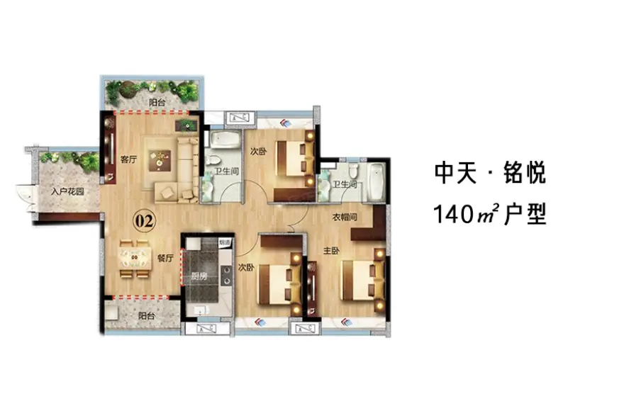 贵州金融城户型图图片