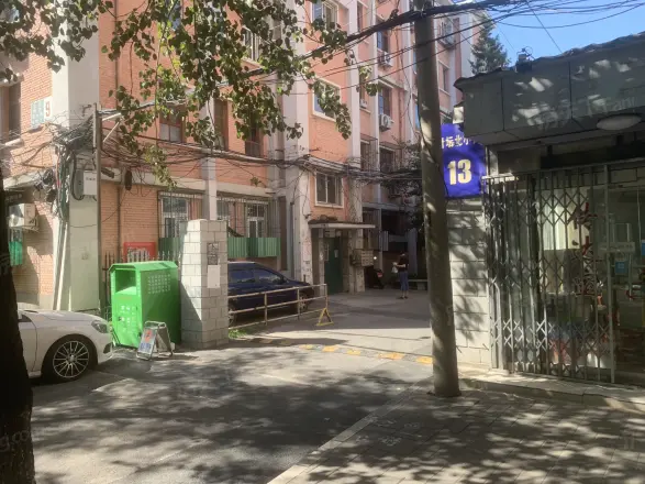 月坛北小街实景图