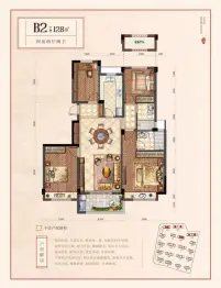 家住金都·样样红4室2厅1厨2卫建面128.0㎡