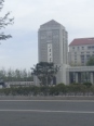 周边配套之山东大学