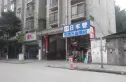 吉顺苑实景图