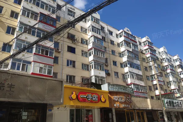 【哈尔滨复华小区小区,二手房,租房】- 哈尔滨房天下