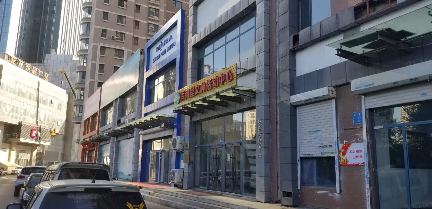 万象宸光-沈阳房天下