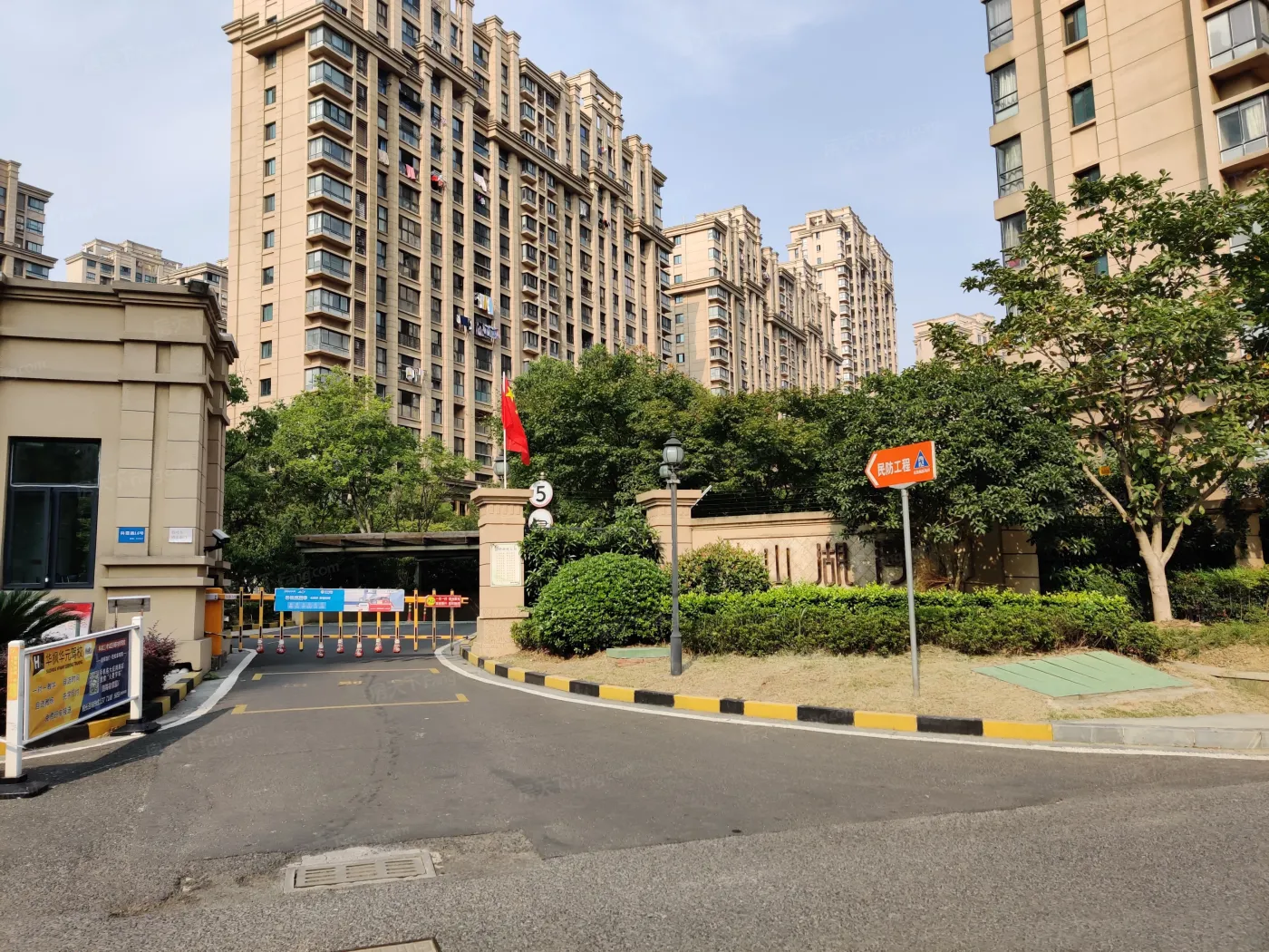 山湖湾图片相册,户型图,样板间图,装修效果图,实景图