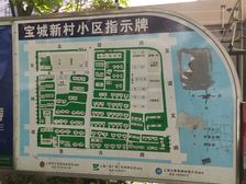 好看房子千篇一律,有特点的房子只此一套