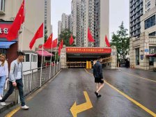 军安卫士花园 3室2厅 南