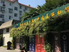 户型方正拎包入住