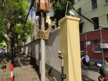 七宝·交大农学院家属楼·2室·1厅