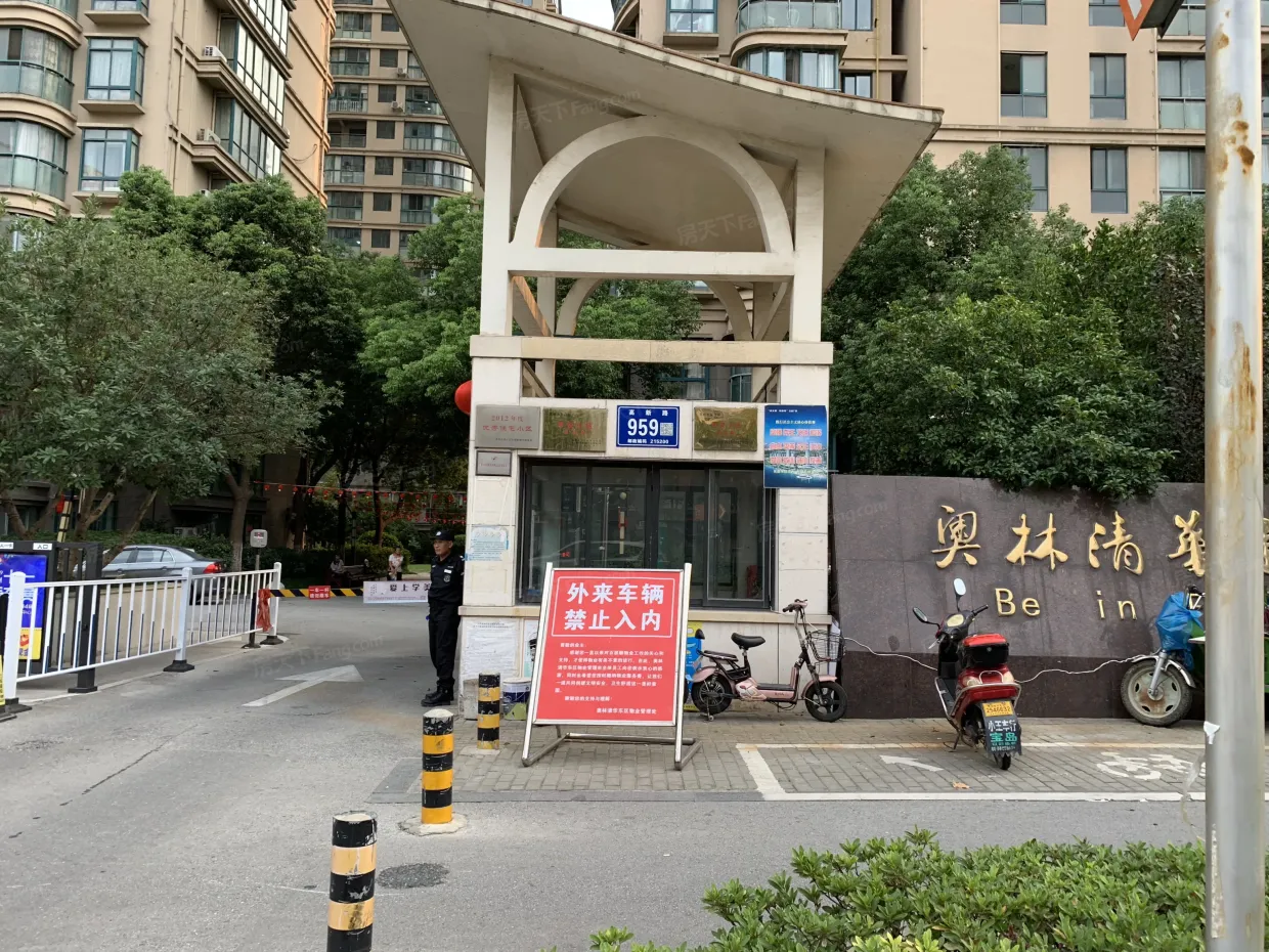 奥林清华东区别墅