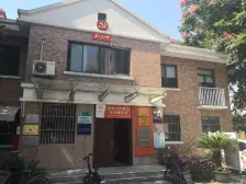 航华·小桥里·2室·1厅