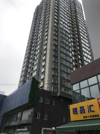 郦景澜庭