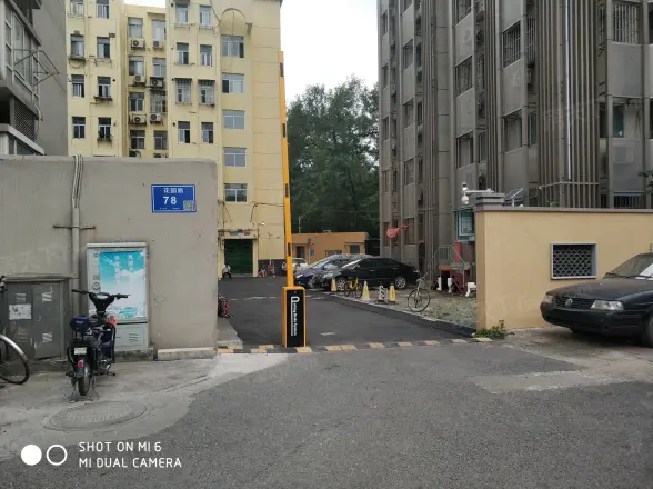 花园路78号实景图