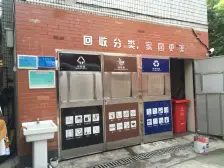 精装修一房一厅,中间楼层,主卧南朝向