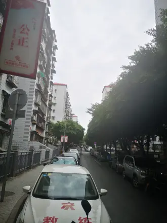 人和龙寿路小区