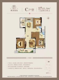 柳岸雅园3室2厅1厨2卫建面125.00㎡