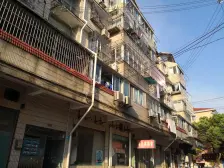 飞机户型,单价低,随时看房,满五年省税,纯毛坯