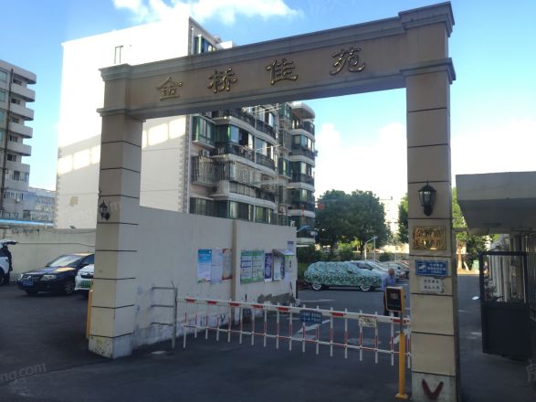 金桥佳苑实景图