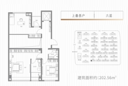 建业新筑4室2厅2厨3卫建面202.56㎡