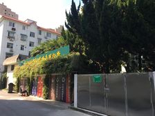 振宏小区2室1厅南
