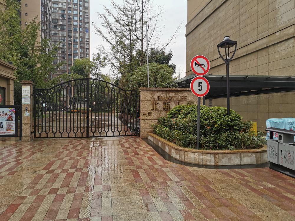 小区相关图