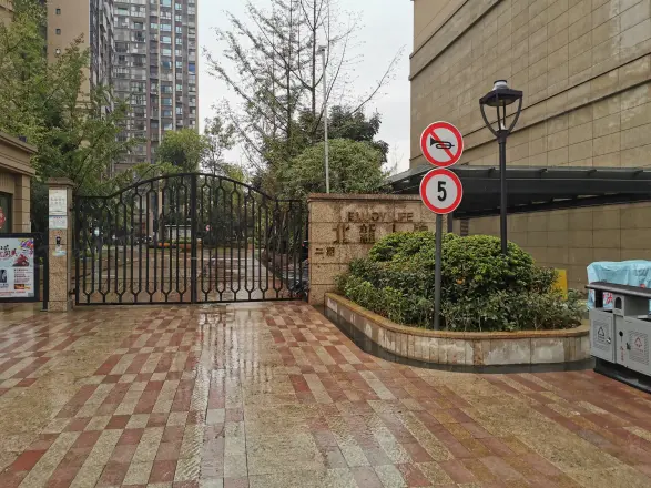 北新上锦实景图