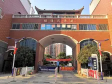 恒通小区 4室2厅 南 北