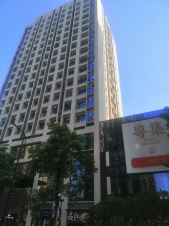萝岗奥园广场公寓实景图