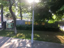 南沙金洲广场写字楼,人流大,氛围好