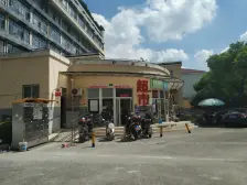 新上房源,电梯,南北通小三房,诚意出售