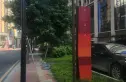 萝岗奥园广场公寓实景图