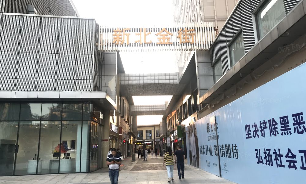 房天下>常州二手房>新北二手房>三井华山二手房>万达广场二手房>1000