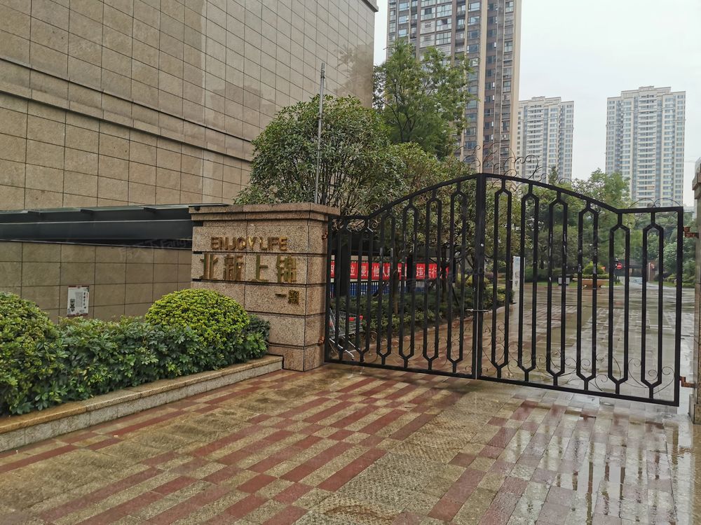 小区相关图