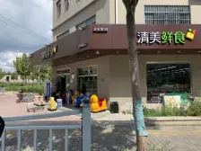 推荐临河景观,产权清晰,采光充足,配套齐全