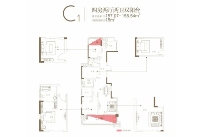 华南城西站华府户型图