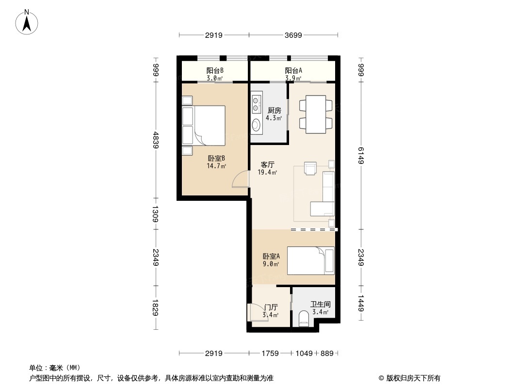 户型图0/1