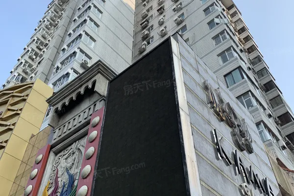 【广州淘金花园金怡楼小区,二手房,租房】- 广州房天下