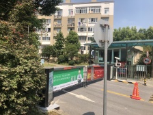 历史低价!!!!2014年小区,地铁700米,120万的房子