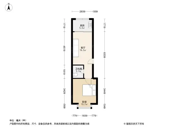 南岭新城户型图