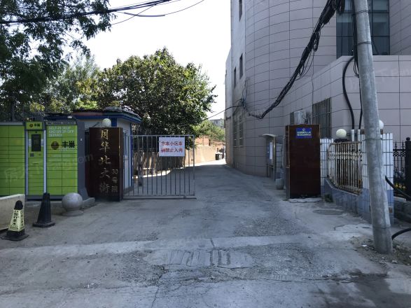 月华北大街实景图