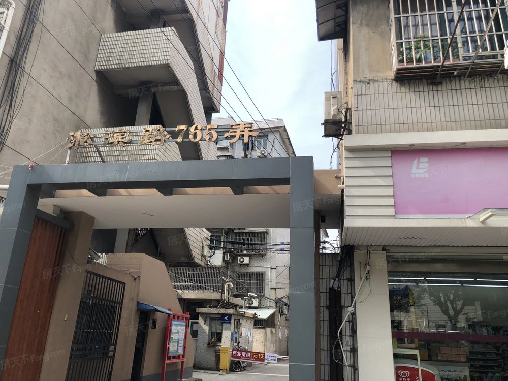 小区相关图