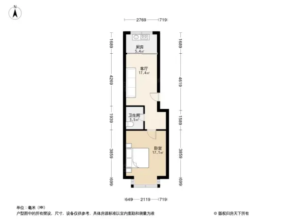 南岭新城户型图