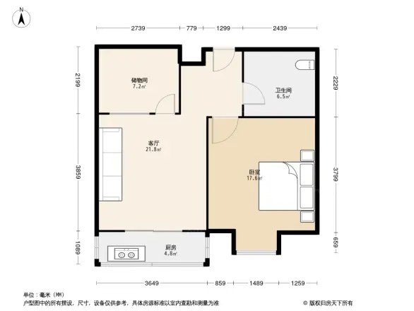 南岭新城户型图